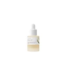 SKIN1004 - Madagascar Centella Retinol 0.2 Booster Shot Ampoule